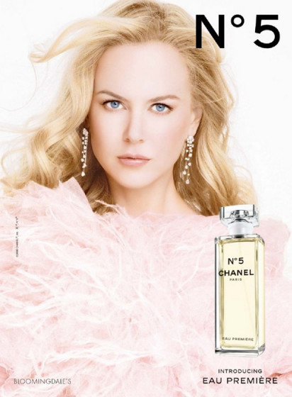 Chanel №5 Eau Premiere - Парфумована вода - 2