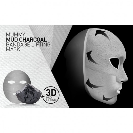 Cailyn Mummy Mud Charcoal Bandage Lifting Mask - Грязьова лифтинг маска для обличчя - 4