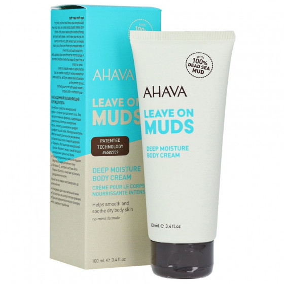 Ahava Leave on Muds Deep Moisture Body Cream - Поживний крем для тіла