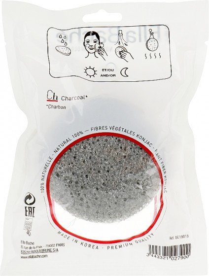 Ella Bache Konjac Sponge - Очищуючий спонж конняку з бамбуковим вугіллям - 2