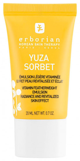 Erborian Yuza Sorbet Emulsion - Зволожуюча захисна денна емульсія