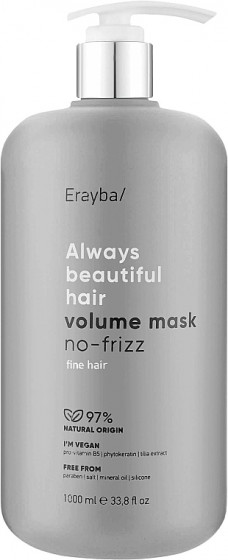 Erayba ABH Volume Mask No-frizz - Маска для об'єму волосся