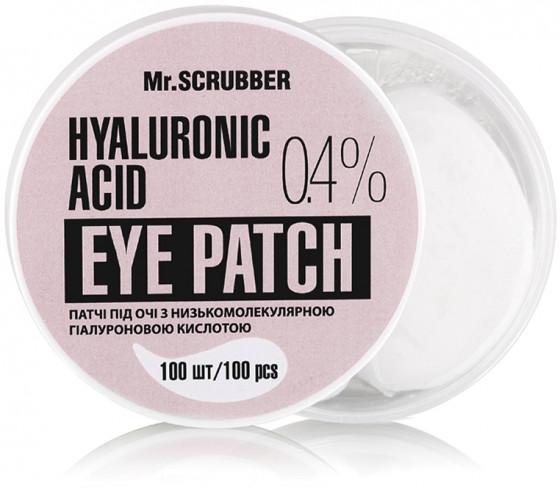 Mr.Scrubber Hyaluronic acid Eye Patch 0.4% - Патчі під очі з низькомолекулярною гіалуроновою кислотою