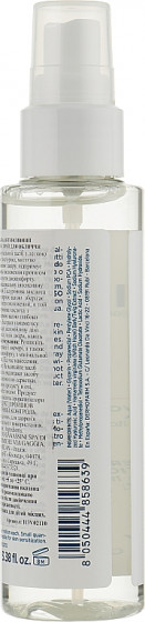 Rilastil Aqua Intense Spray - Інтенсивний зволожуючий спрей для обличчя - 1