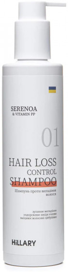 Hillary Serenoa & РР Hair Loss Control Shampoo - Шампунь проти випадіння волосся