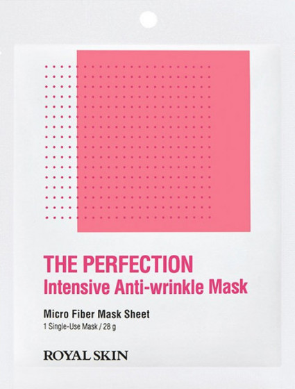 Royal Skin The Perfection Intensive Anti-Wrinkle Mask - Інтенсивно-омолоджуюча маска з мікрофібри