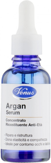 Venus Argan Serum - Антивіковий відновлюючий концентрат для особи з аргановою сироваткою