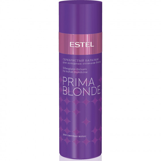 Estel Professional Prima Blonde - Сріблястий бальзам для холодних відтінків блонд