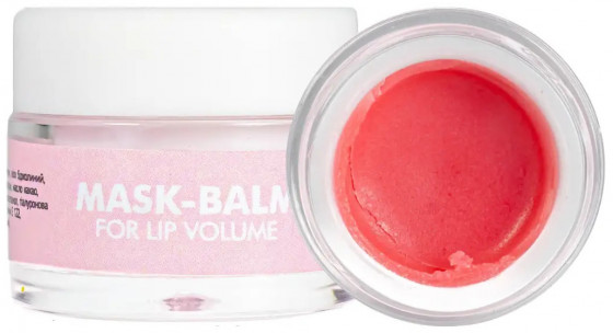 Top Beauty Mask-Balm For Lip Volume - Маска-блиск для візуального ефекту збільшення губ - 2