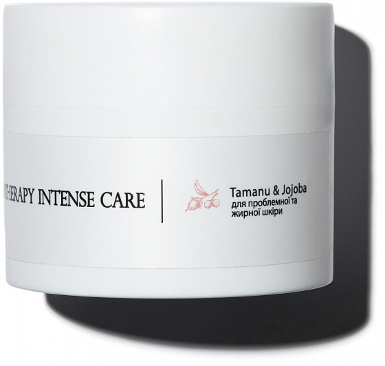 Hillary Corneotherapy Intense Care Tamanu & Jojoba Cream - Крем для жирної та проблемної шкіри - 3