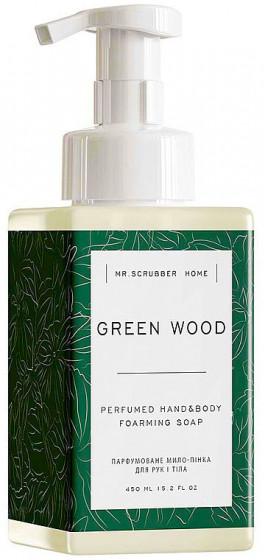 Mr.Scrubber Perfumed Hand & Body Foaming Soap "Green wood" - Парфумоване мило-пінка для рук та тіла