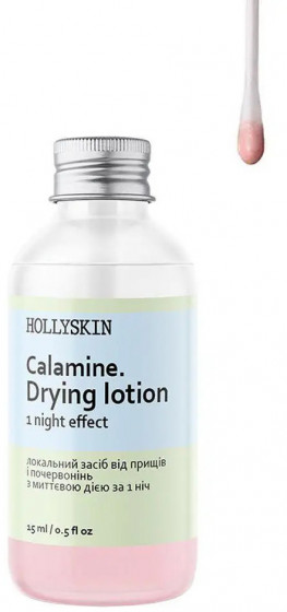 Hollyskin Calamine Drying Lotion - Локальний засіб від прищів та почервонінь з миттєвою дією за 1 ніч - 2