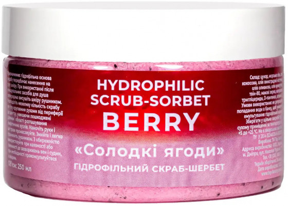 Top Beauty Hydrophilic Scrub-sorbet "Berry" - Гідрофільний скраб-щербет для тіла "Солодкі ягоди"