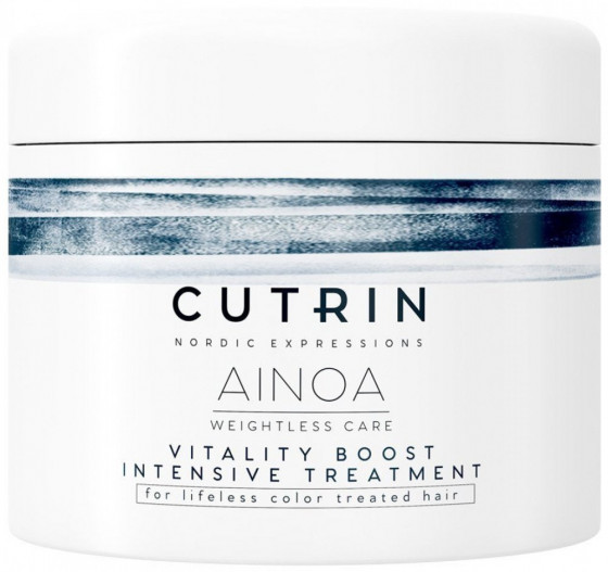 Cutrin Ainoa Vitality Boost Intensive Treatment - Живильна інтенсивна маска для волосся