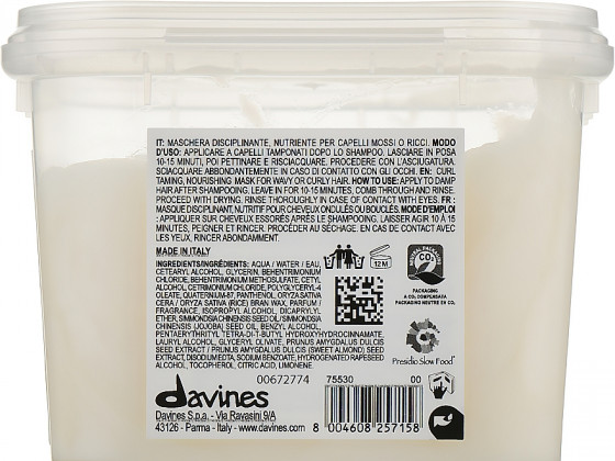 Davines Essential Haircare Love Curl Hair Mask - Маска для створення завитків - 1