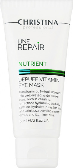 Christina Line Repair Nutrient Depuff Vitamin Eye Mask - Вітамінна омолоджуюча маска навколо очей - 1