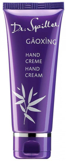 Dr. Spiller Global Adventures Gaoxing Hand Cream - Крем для рук