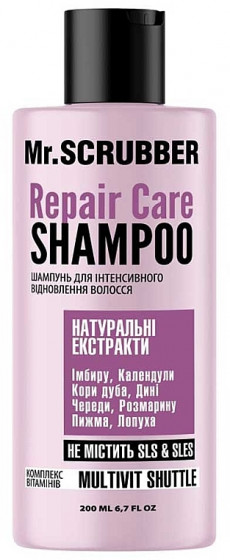 Mr.Scrubber Repair Care Shampoo - Шампунь для інтенсивного відновлення волосся