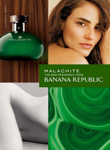 Banana Republic Malachite - Парфумована вода - 2