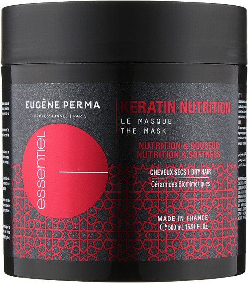 Eugene Perma Essentiel Keratin Nutrition Mask - Інтенсивно-поживна маска з кератином для сухого волосся