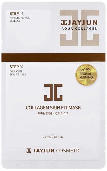 Jayjun Collagen Skin Fit Mask - Маска для обличчя