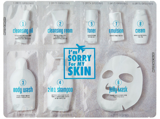 Ultru I'm Sorry For My Skin 8 Step Travel Jelly Mask - Дорожний набір - 2