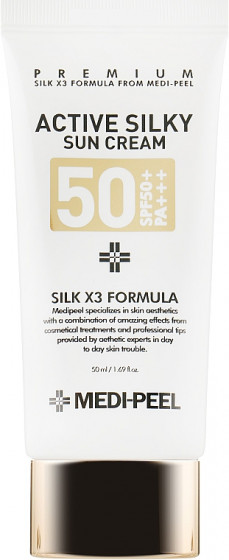 Medi Peel Active Silky Sun Cream SPF50+ /PA+++ - Сонцезахисний крем з пептидним комплексом SPF50+ /PA+++