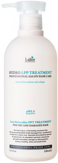 La'dor Hydro LPP Treatment - Зволожуюча маска для волосся з гідролізованим колагеном