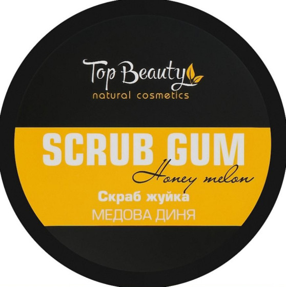 Top Beauty Scrub Gum - Скраб-жуйка для тіла Медова диня