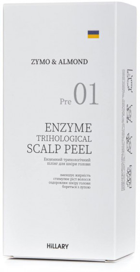 Hillary Enzyme Trichological Scalp Peel - Ензимний трихологічний пілінг для шкіри голови - 4