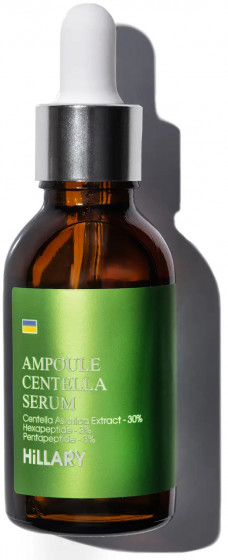 Hillary Ampoule Centella Serum - Ампульна сироватка з центелою - 4