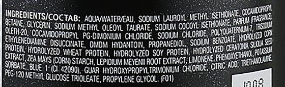 Eugene Perma Essentiel Keratin Pulp Control Volume&Repair - Шампунь для об'єму тонкого та пошкодженого волосся - 1