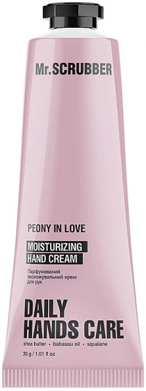 Mr.Scrubber Moisturizing Hand Cream "Peony in Love" - Парфумований зволожуючий крем для рук