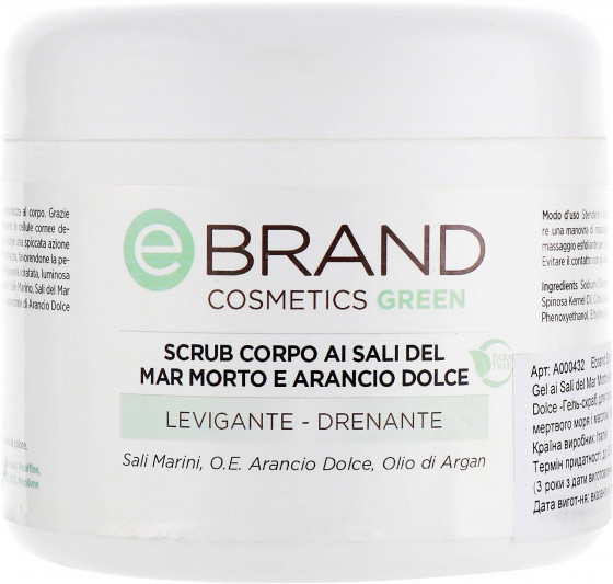 Ebrand Scrub Corpo Gel ai Sali del Mar Morto e Arancio Dolce - Гель-скраб для тіла з морською сіллю