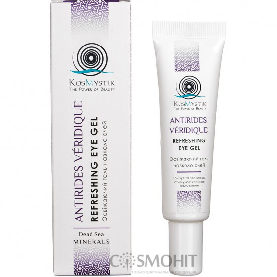 KosMystik Antirides Véridique Refreshing Eye Gel - Освіжаючий гель навколо очей