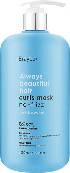 Erayba ABH Curls Mask No-frizz - Маска для кучерявого волосся