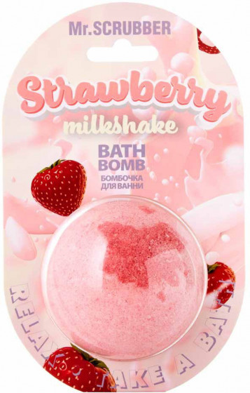 Mr.Scrubber Bath Bomb "Strawberry Milkshake" - Бомбочка для ванни