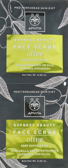 Apivita Deep Exfoliating Face Scrub - Скраб для очищення обличчя з оливою "Інтенсивне відлущування"