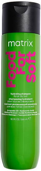 Matrix Food For Soft Hydrating Shampoo - Шампунь для зволоження волосся