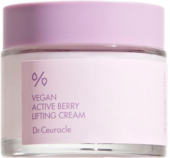 Dr.Ceuracle Vegan Active Berry Lifting Cream - Ліфтинг крем-гель з ресвератролом та екстрактом журавлини