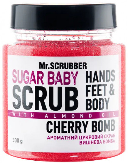 Mr.Scrubber Sugar Baby Cherry Bomb Scrub - Цукровий скраб для тіла