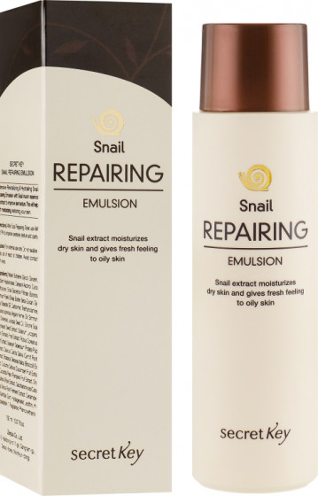 Secret Key Snail Repairing Emulsion - Емульсія з муцином равлики