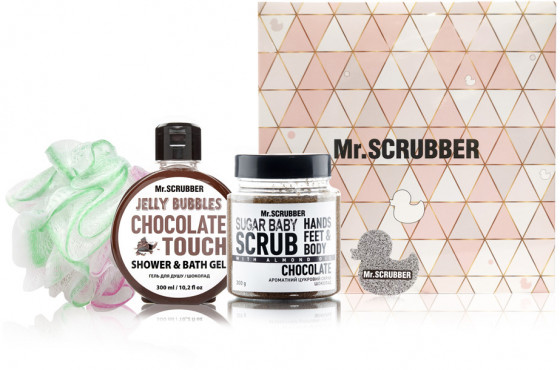 Mr.Scrubber "Chocolate" Gift Set - Подарунковий набір