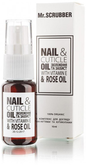 Mr.Scrubber Nail & Cuticle Oil Complex - Масло для догляду за нігтями та кутикулою