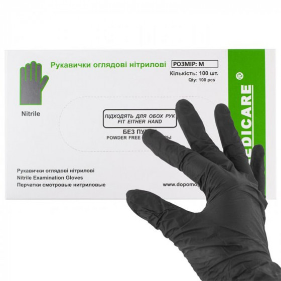 HoffMedical - Нітрилові рукавички чорні (100 шт)