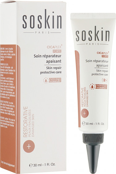 Soskin Cicaplex Forte Skin Repair Protective Care - Заспокійливий та відновлюючий гель для обличчя - 1