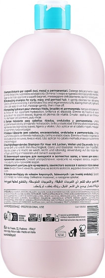 Inebrya Ice Cream Curly Plus Curl Shampoo - Шампунь для кучерявого та хімічно завитого волосся - 1