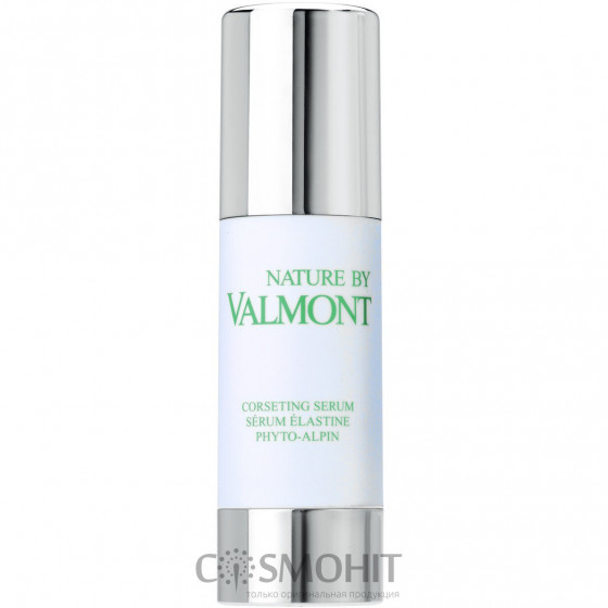 Valmont Corseting Serum - Підтягюча сироватка для обличчя