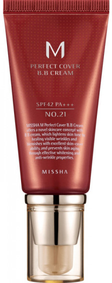 Missha Perfect Cover BB Cream SPF42/PA++ - BB крем з ідеальним покриттям 20 мл