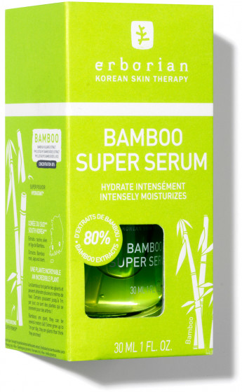 Erborian Bamboo Super Serum - Зволожуюча суперсиворотка для обличчя "Бамбук" - 1